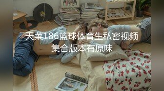 很不正规的极品【暗黑KTV】集合！都是高质量的公主女神，直接在KTV包间里尺度非常惊人！美女们放在路上也妥妥的女神 (2)