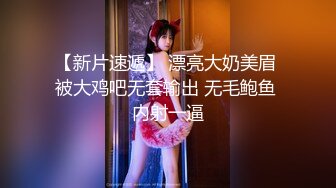 ✿震撼绿帽淫妻✿极品丝袜淫妻博主『2Tgdt』伺候老婆被各种玩超级贱银色连衣裙内射制服肛塞喷精潮吹2