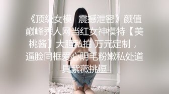 把女同事灌醉带回租房