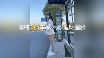 超能力女神『绯红女巫』伊丽莎白·奥耳森大屌爆操粉穴高潮