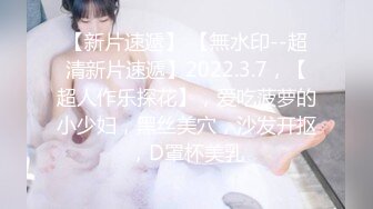 微拍美少女小开露点视频合集08