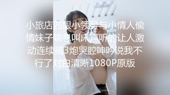 1/1最新 模特手指插嘴绝对尤物骚货舌头手指极致诱惑VIP1196