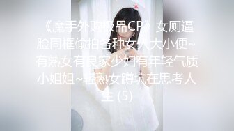 尊享推荐极品佳人无底诱惑套图 宅男女神网红美女软萌萝莉小仙之透明蕾丝狐狸尾巴 肛塞狐尾 玩粉鲍淫穴