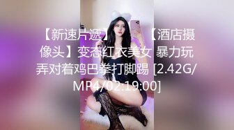 星空传媒XKVP041趁机强上房东风骚老婆