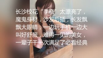 《超级重磅》佛山院子售楼部经理光天化日潜规则售楼员小姐姐，无所事事没有业务拉到卫生间打一炮解解压