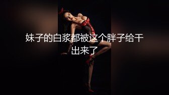   渣男暗拍骚逼上门服务 躺床上等娘们伺候 小婊子有点韵味