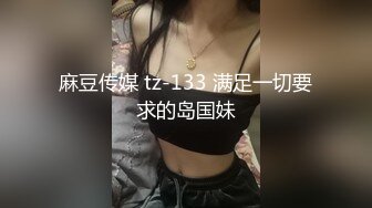 少妇护士长溜班偷情“我好骚”