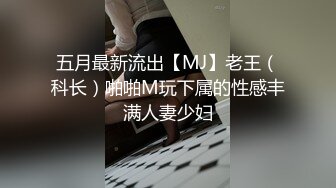 泰国淫趴皇后「honeytipsy」男女人妖通吃OF多男多女混战实录 绿帽老公让淫妻在天台酒吧勾搭了白老外带回酒店