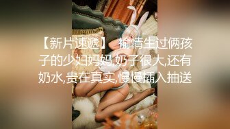 海角淫乱大神 包养S级模特干女儿 套上狗链尽情蹂躏 火力全开爆操翘臀 母狗被操的全程都在求饶