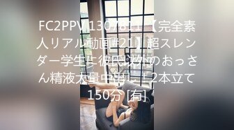 JDSY006 香蕉视频传媒 焦点 清纯少女欠债肉尝 司语