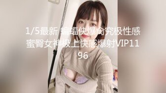 今天也被公公玩弄… 美咲结衣