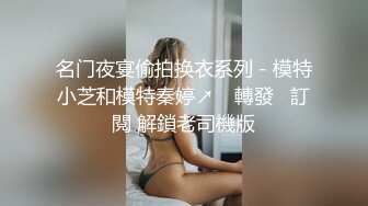  小丑探花深夜约操骚熟女，撩起衣服掏出奶子舔，伸进内裤摸穴，转战床上舔屌交，大屁股骑乘爆插