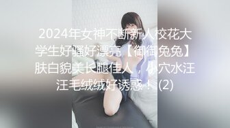 哇~好多小妹妹啊~【18岁小妹妹】多人轮流互换~操的好爽