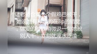 火遍全国、绝品女神级车模私拍视频、美爆了、摄影师都忍不住要摸一把