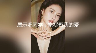 Al&mdash;彩瑛&amp;多贤 两人的游戏