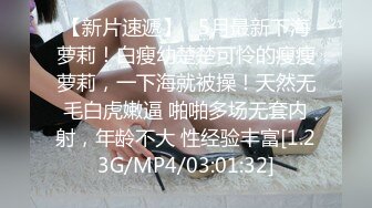 ✅震撼福利✅✅2024年4月【重磅】推特约啪大神【凌凌漆】01年日本留学生 97年抖音主播 168素人模特 肥臀离异少妇 牛逼翻了 (2)