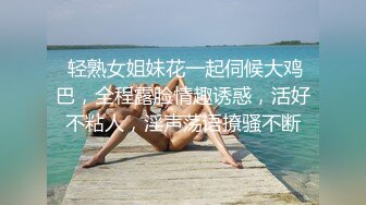 薇薇 性感深蓝色连衣短裙 曼妙身姿摄人心魄 御姐气息妩媚动人