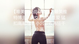 91制片厂 KCM137 幽灵系美少女贞子同学开启极乐生活 莉娜