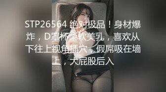 推特网黄巨乳人妻熟女赤鳞狂舞 约炮粉丝换装新娘护士制服做爱颜射脸上