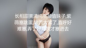 TIKC-013(tikc00013)[妄想族]【NTR願望夫婦】俺の嫁は寝取られ中出しオナペット朝比奈菜々子