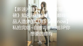 漂亮轻熟女 只能动手 不要你不要搞那些 好了可以了 身材苗条皮肤白皙 撅着屁屁扒开内裤被大哥无套