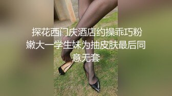 我是足交狂之漂亮女友足交