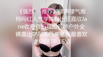 kcf9.com-纯天然巨乳网红女神！一对豪乳又大又粉嫩！脱光光揉搓乳头，性感美臀摇摆，穿上吊带网袜