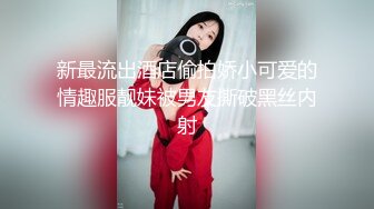 极度淫乱盛宴 4P双飞小骚货 极品身材极品女神 和她的淫乱圈子 疯狂群P乱交