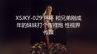  高顔值清純上海妹子,長相甜美可人,無毛白虎粉鮑魚被18cm大JJ抽送,很刺激