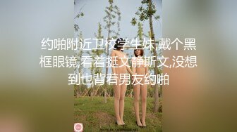 情色主播 小少妇媚儿