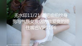 EKDV-567 10年ぶりに逢った幼なじみのみひながエロいからだの女子大生になっていて… あずみひな 中出