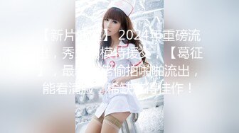 【大屯姑娘】快手福利，广东37岁人妻，姐姐爱健身，这个大白屁股绝了，啪啪粉穴水多！ (2)