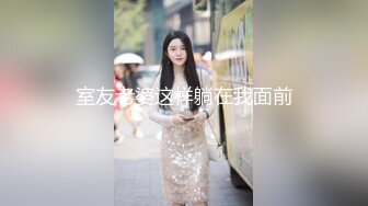 清纯JK学生美眉 身材娇小 奶大肥臀 稀毛鲍鱼肥嫩 吃鸡乳交 被大鸡吧无套输出 娇喘连连 内射