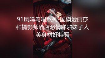 变态玩法公共厕所射妹子头