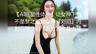 bibicouple0000❤️NTR系OF博主  圈内算比较小透明了 更新速度实在感人   好在内容质量不错《VO.9》 (2)