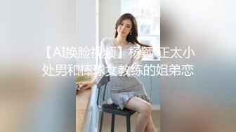 “我能不能吃葯因为我不是很硬”对白超搞笑~