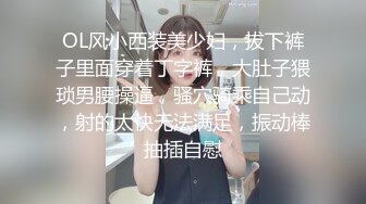 [原创] 你老公就是个废物，你这表情只有我能给你，淫声震天（完整版看简界）