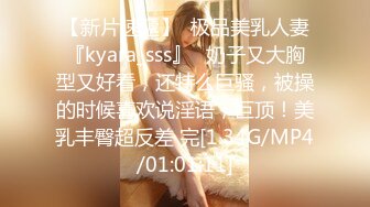 91CM-135.黄雪纯.被下药的女儿.禽兽父亲下药迷晕女儿在他身上发泄欲望.91制片厂