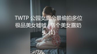  Ed Mosaic 苡若首度开放双穴同时吸精再集合6人的精液加在滷肉饭里吃光