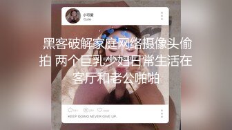 麻豆传媒&PsychopornTW 联合出品之性感短发女生激情性爱服务