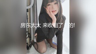 萝莉社 和女友一起看黄色动漫几把看硬就开干