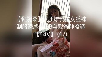 饥渴学生妹两根肉棒还不够～还要假屌来助兴