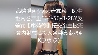 STP30131 00后清纯呆萌妹妹！双马尾短裙！肥穴特写给你看，4小时激情操逼，主动骑乘位插穴