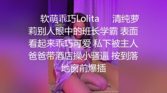 36E巨乳蜜桃臀炮友