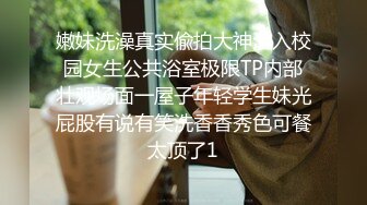 STP32772 放浪传媒 FX0006 痴淫槟榔摊之花 宋南伊