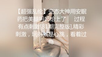 更新3，骚老婆需要兄弟们支持