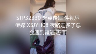 极品高颜值推特绅士福利女神 ▌布丁大法▌人美穴嫩性感骚丁吊带