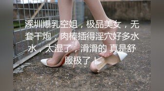  爱穿靴子的女生，性感又迷人，操一次少活一年都