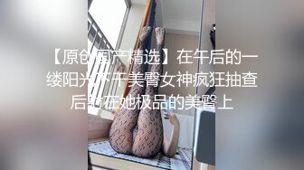 《老王探花》酒店重金约炮“气质白领”“美女姐姐”“漂亮学妹”各种姿势啪啪完美露脸 (3)