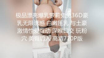 情趣制服新人美女！应观众要求秀一波！